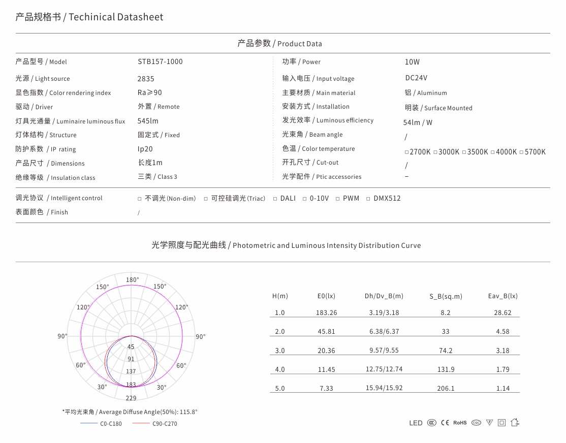 STB157-1000.jpg