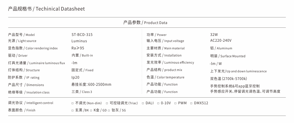 ST-BCD-315.jpg