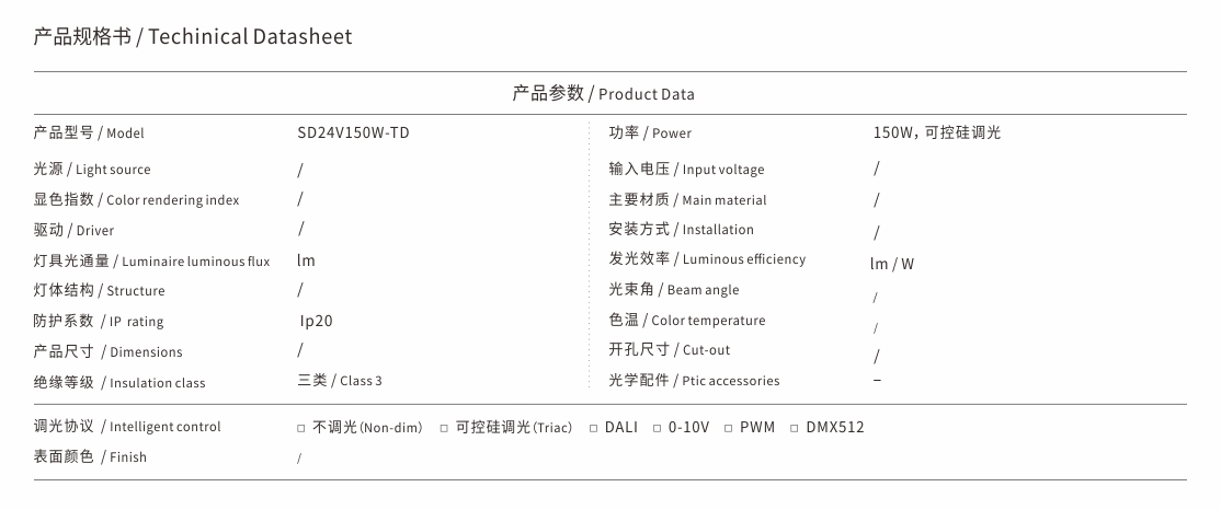 SD24V150W-TD.jpg