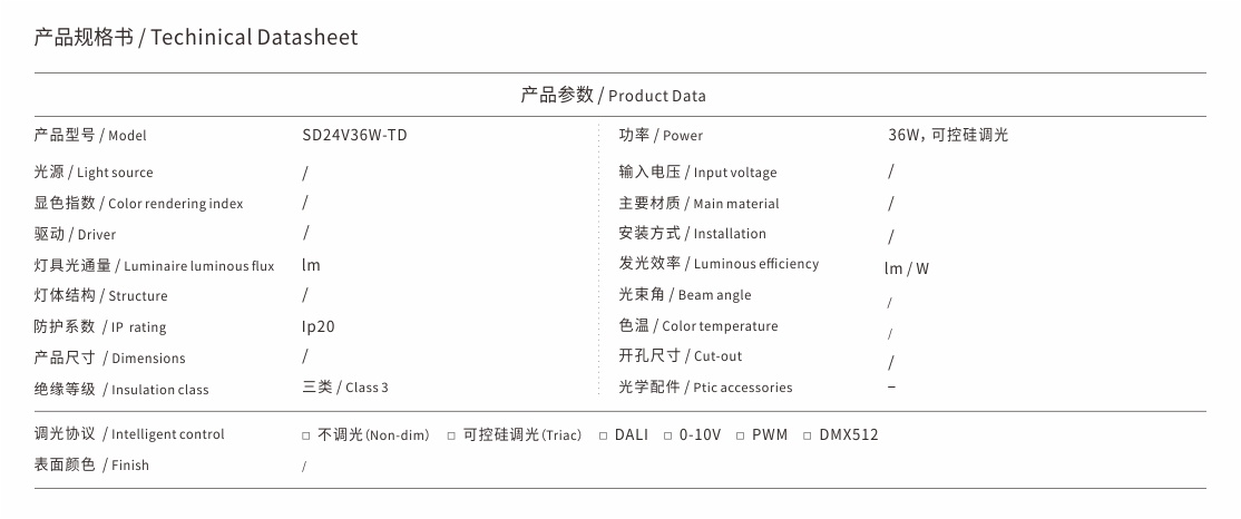 SD24V36W-TD.jpg