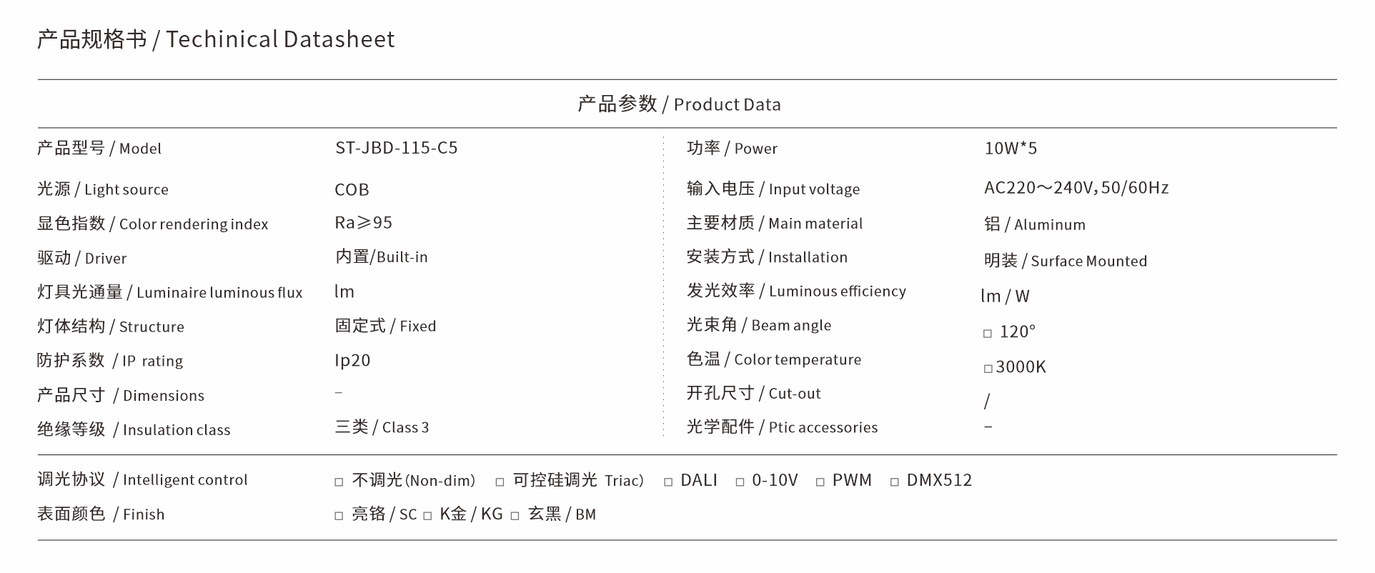 ST-JBD-115-C5.jpg