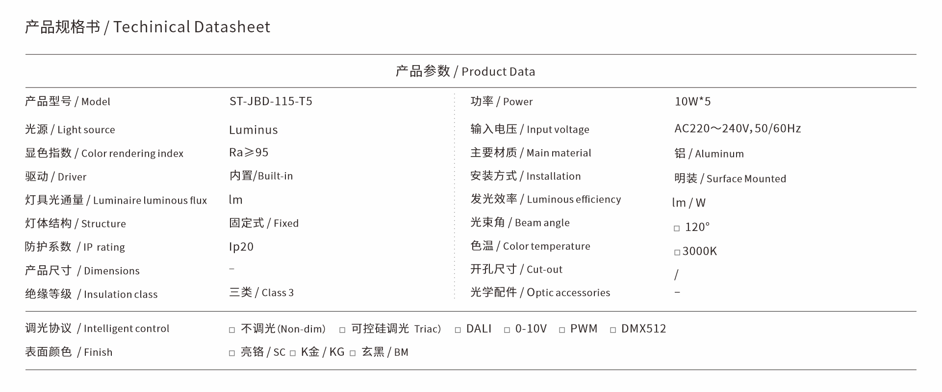 ST-JBD-115-T5.jpg