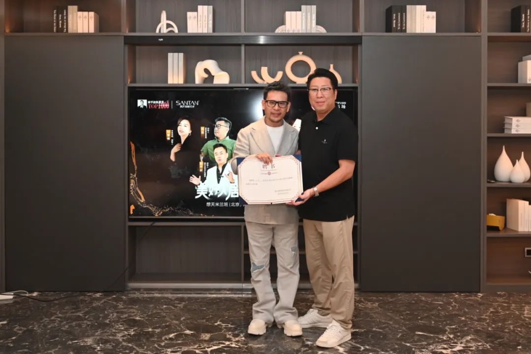 /uploads/image/2026/01/09/13fea8bc1dff03481200175b438ba521.jpg 640 (5).jpg