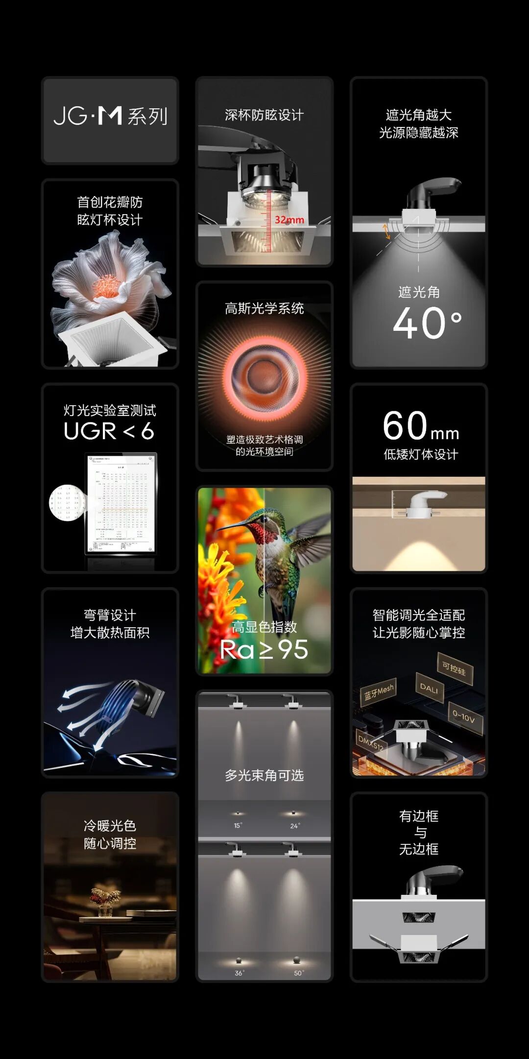 /uploads/image/2026/08/24/aa9265ff95bf1a0e314e6e4f437e46ca.jpg
