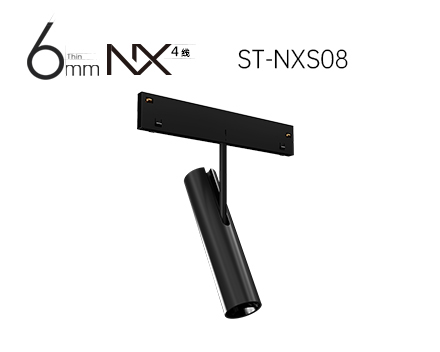 ST-NXS08