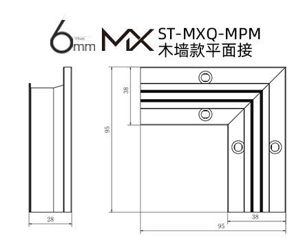 ST-MXQ-MPM