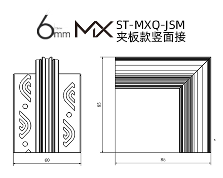 ST-MXQ-JSM