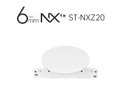 ST-NXZ20